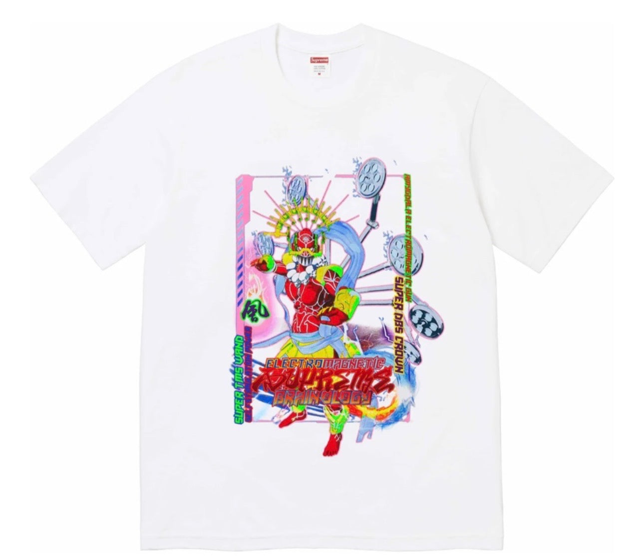 SUPREME ELECTRO T -SHIRT