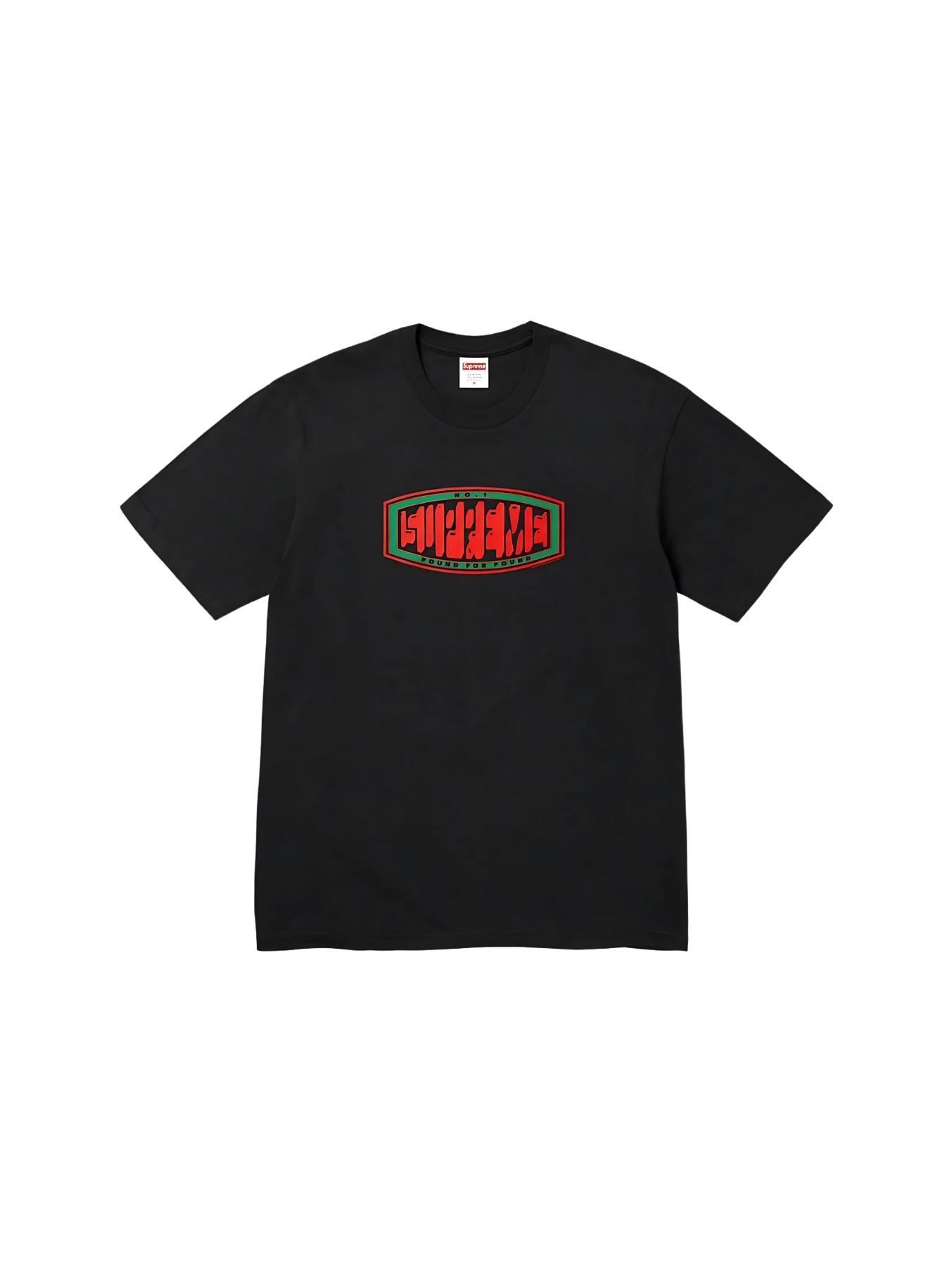 SUPREME POUND T - SHIRT