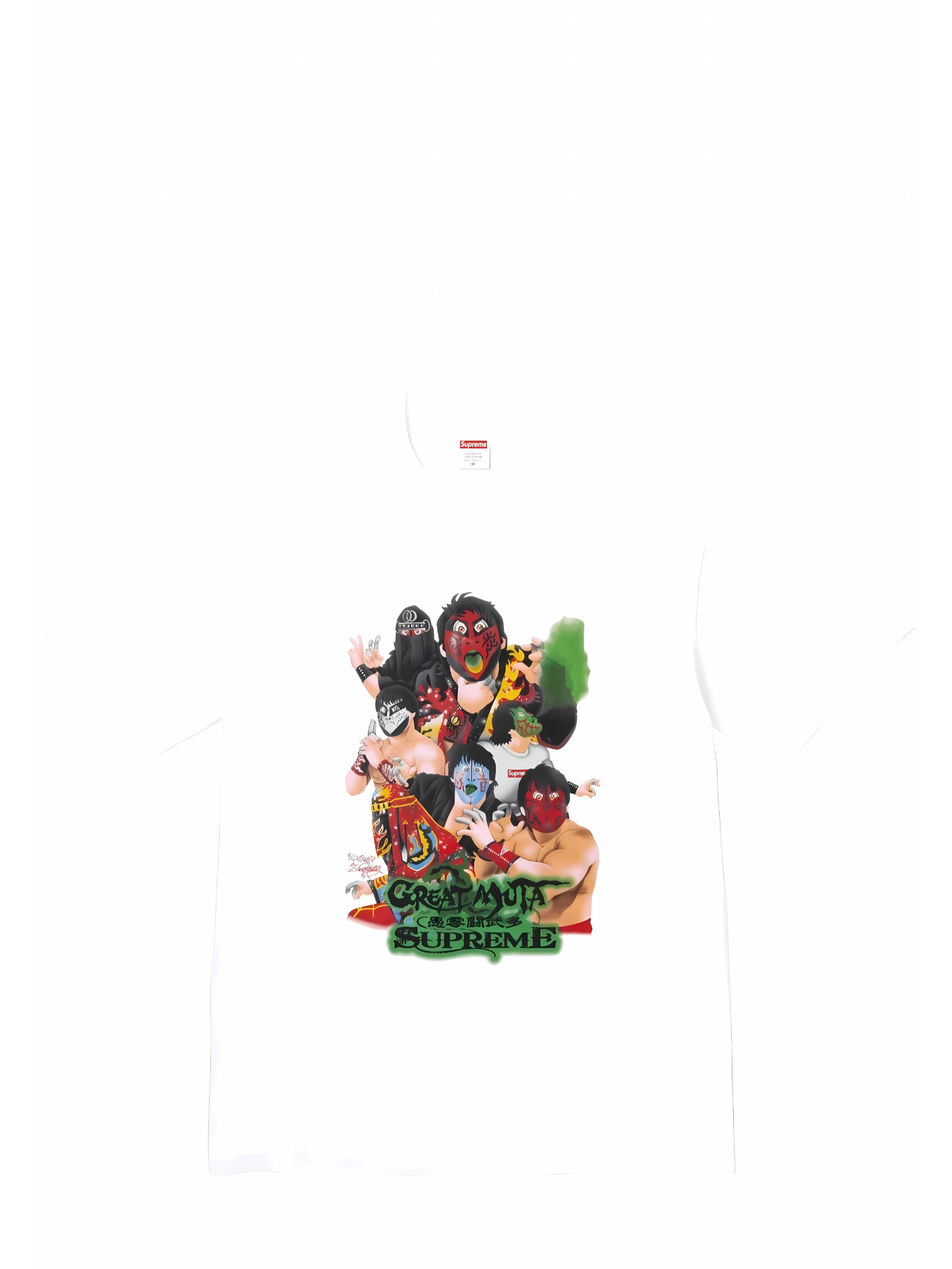 SUPREME MUTA T - SHIRT